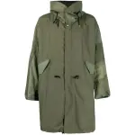 Ссылка на этот же продукт другого цвета