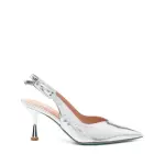 Ссылка на этот же продукт другого цвета