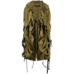 Ссылка на этот же продукт другого цвета