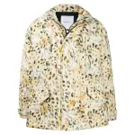 Ссылка на этот же продукт другого цвета