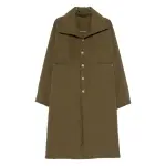 Ссылка на этот же продукт другого цвета