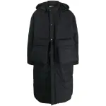 Ссылка на этот же продукт другого цвета