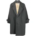 Ссылка на этот же продукт другого цвета