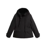 Ссылка на этот же продукт другого цвета