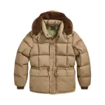 Ссылка на этот же продукт другого цвета