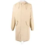 Ссылка на этот же продукт другого цвета