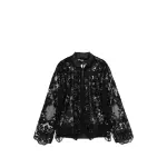 Ссылка на этот же продукт другого цвета