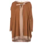 Ссылка на этот же продукт другого цвета