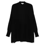 Ссылка на этот же продукт другого цвета