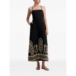 Ссылка на этот же продукт другого цвета