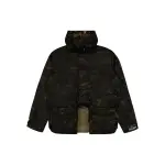 Ссылка на этот же продукт другого цвета