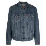 Ссылка на этот же продукт другого цвета