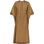 Ссылка на этот же продукт другого цвета