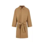 Ссылка на этот же продукт другого цвета