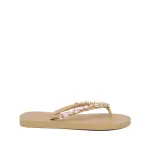 Ссылка на этот же продукт другого цвета