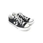 Ссылка на этот же продукт другого цвета