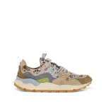 Ссылка на этот же продукт другого цвета