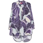 Ссылка на этот же продукт другого цвета