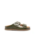 Ссылка на этот же продукт другого цвета