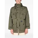 Ссылка на этот же продукт другого цвета