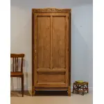 Ссылка на этот же продукт другого цвета