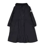 Ссылка на этот же продукт другого цвета