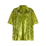 Ссылка на этот же продукт другого цвета