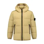 Ссылка на этот же продукт другого цвета