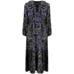 Ссылка на этот же продукт другого цвета