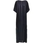 Ссылка на этот же продукт другого цвета