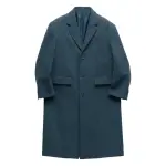 Ссылка на этот же продукт другого цвета