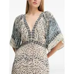 Ссылка на этот же продукт другого цвета