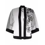 Ссылка на этот же продукт другого цвета