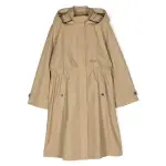 Ссылка на этот же продукт другого цвета