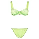 Ссылка на этот же продукт другого цвета