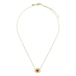 Ссылка на этот же продукт другого цвета