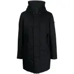 Ссылка на этот же продукт другого цвета