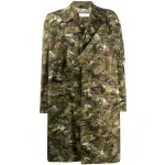 Ссылка на этот же продукт другого цвета