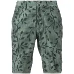 Ссылка на этот же продукт другого цвета