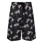 Ссылка на этот же продукт другого цвета