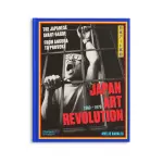 Ссылка на этот же продукт другого цвета