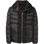 Ссылка на этот же продукт другого цвета