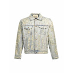 Ссылка на этот же продукт другого цвета