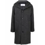 Ссылка на этот же продукт другого цвета