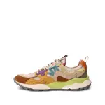 Ссылка на этот же продукт другого цвета