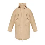 Ссылка на этот же продукт другого цвета