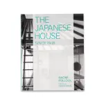 Ссылка на этот же продукт другого цвета