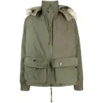 Ссылка на этот же продукт другого цвета