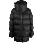 Ссылка на этот же продукт другого цвета