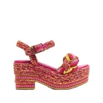 Ссылка на этот же продукт другого цвета